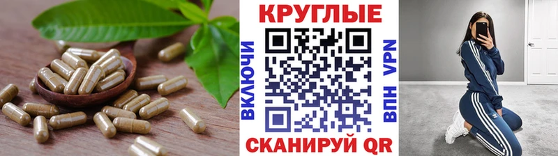 Купить где  Белово  Ecstasy MDMA 