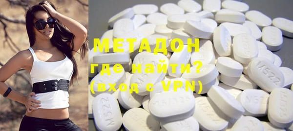 хмурый Инсар