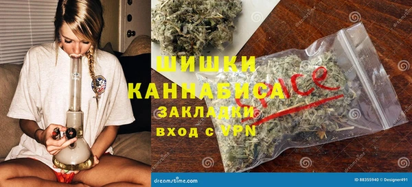 прущая мука Иннополис