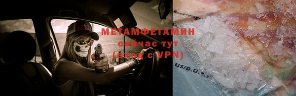 прущая мука Иннополис