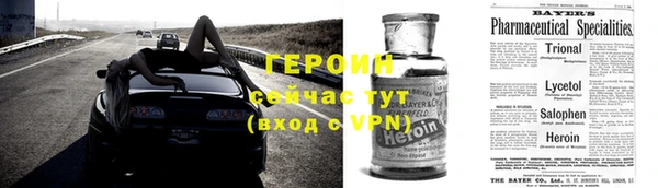 ГАЛЛЮЦИНОГЕННЫЕ ГРИБЫ Инта