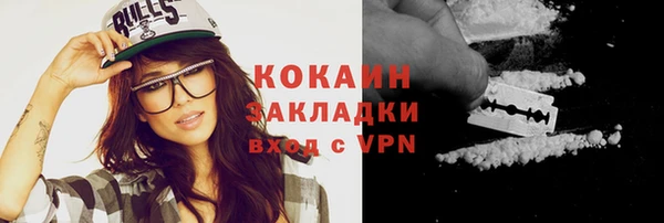 прущая мука Иннополис