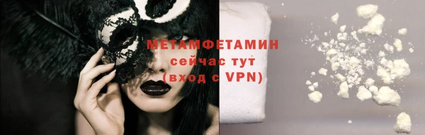 прущая мука Иннополис