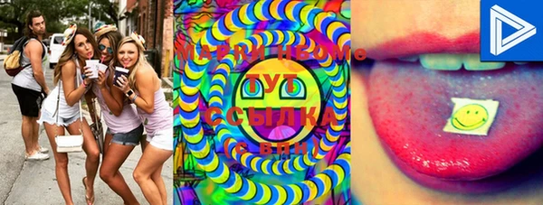 бошки Киров