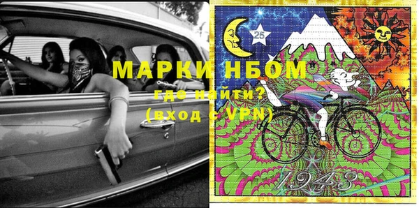 прущая мука Иннополис