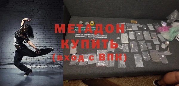 хмурый Инсар