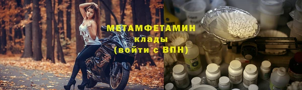 прущая мука Иннополис