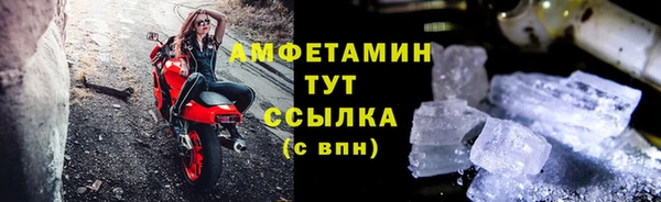 прущая мука Иннополис