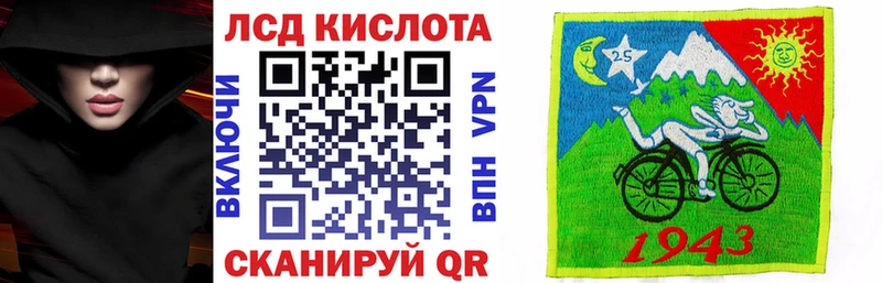Купить где  Белово  Марки NBOMe 1,8мг 